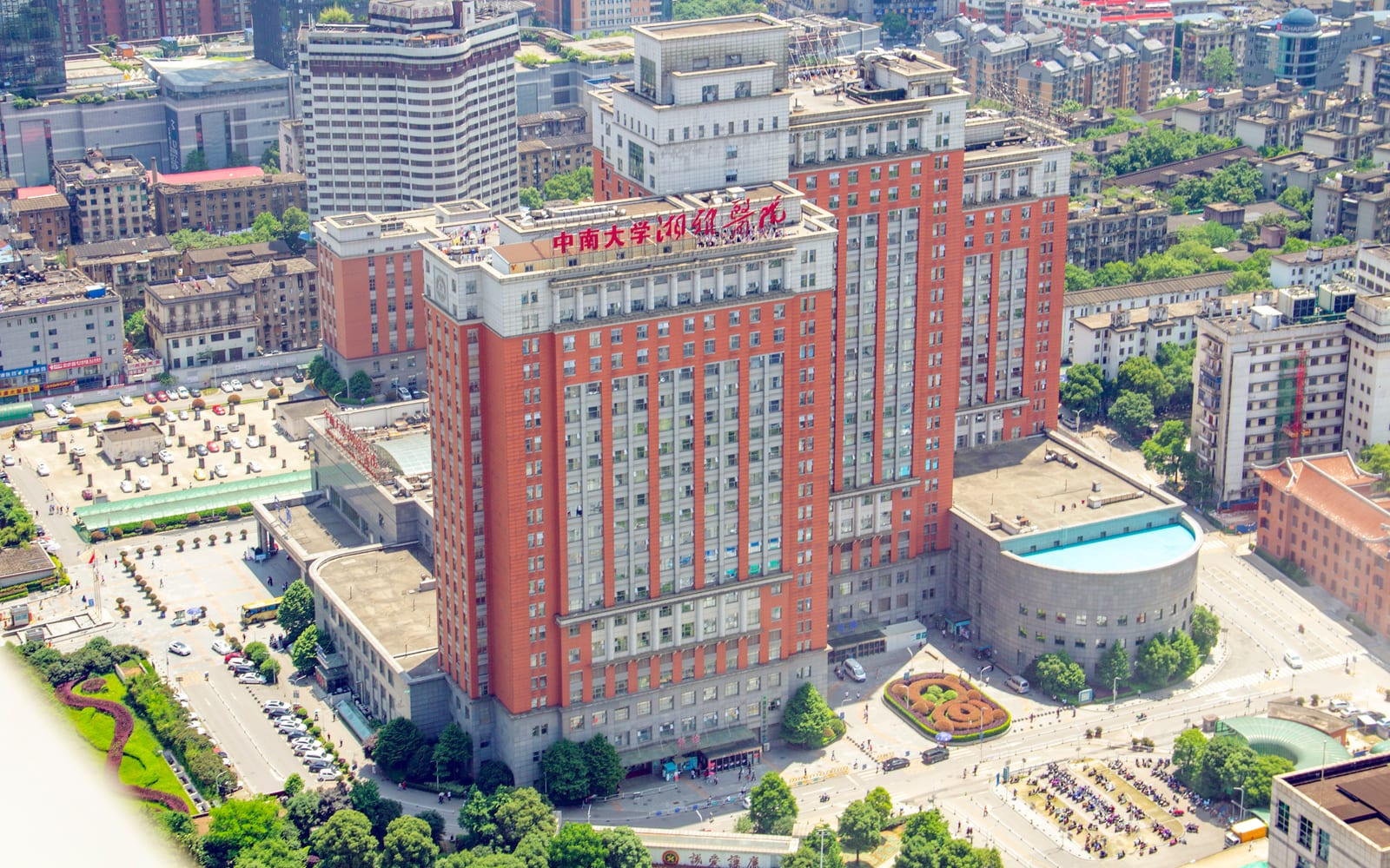 Xiangya Hospital, Central South University