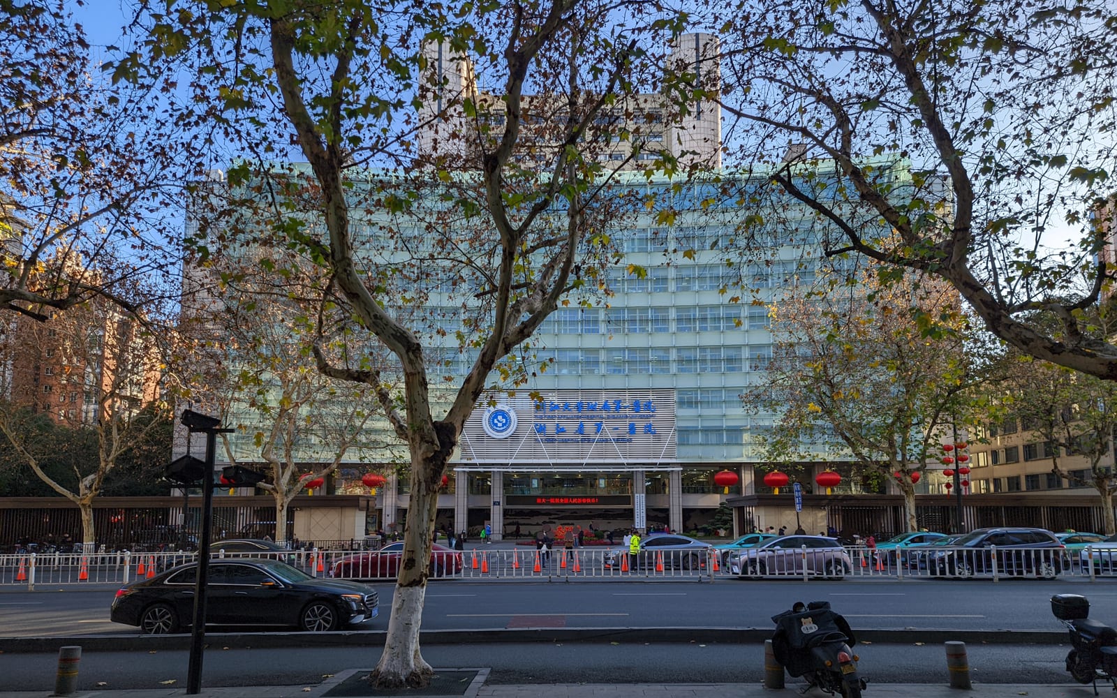 The First Affiliated Hospital, Zhejiang University